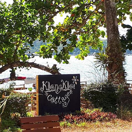 Klong Kloi Cottage Ban Bang Bao  Dış mekan fotoğraf